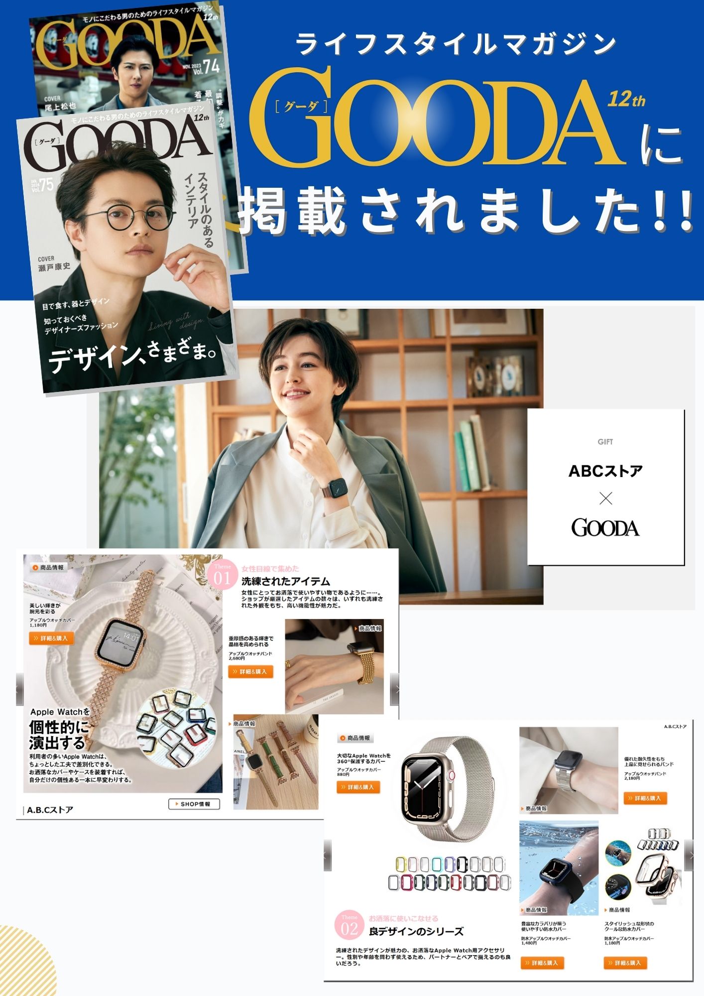Apple Watch 保护壳 防窥 防水 规格 Apple Watch 保护壳 Apple Watch 表壳 抗冲击 全面保护 时尚 42mm 46mm 40mm 44mm 41mm 45mm 轻便 - 图片 3