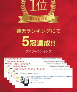 运动服 套装 儿童 少女 匡威 运动装 运动 住宿学习 林间学校 130cm 140cm 150cm 160cm 的另一种观点