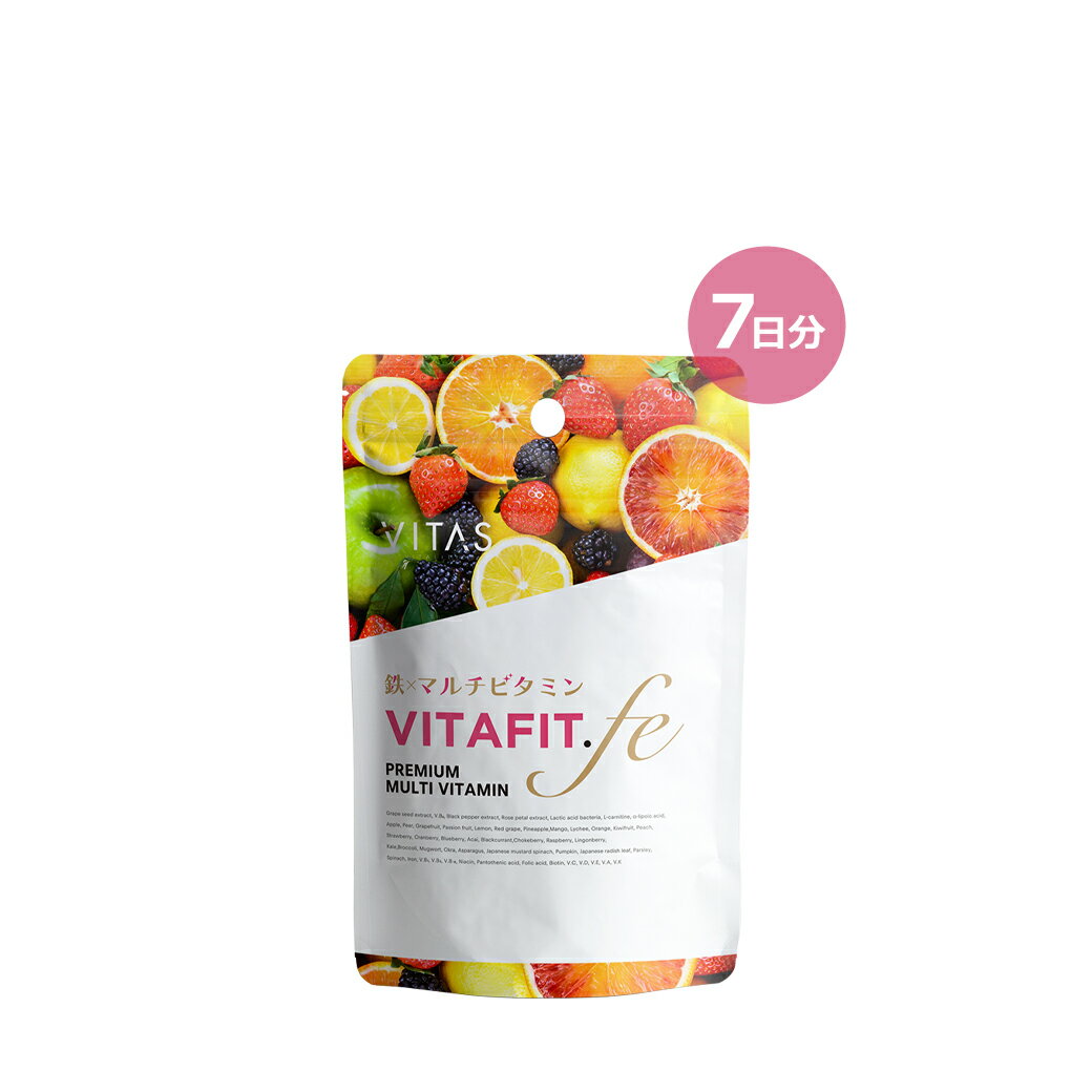 VITAS(维塔斯) VITA FIT.fe 维塔菲特 铁 叶酸 葡萄籽提取物 专为女性设计的复合维生素 营养补充剂 12种营养功能食品 日本制造