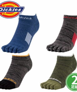 袜子 Dickies 抗菌短款五趾袜 2双装 D-3131、D-3132