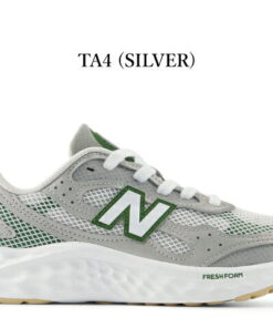 Alternative view of New Balance 女款运动鞋 Arishi new balance Arishi Fresh Foam Fresh Foam Arishi v4 WARIS 跑步 步行 绿色 棕色 银色 白色 米色 棕色 NB