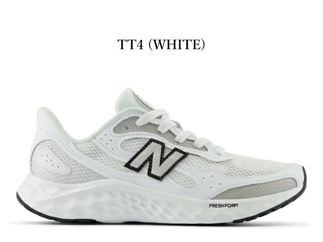New Balance 女款运动鞋 Arishi new balance Arishi Fresh Foam Fresh Foam Arishi v4 WARIS 跑步 步行 绿色 棕色 银色 白色 米色 棕色 NB - 图片 3