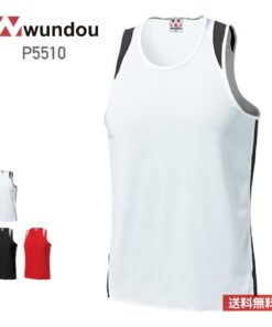 无袖背心 男女通用 wundou 跑步衫 P5510 田径 吸汗 速干 训练 运动 团队 队服 社团活动 练习 比赛 110cm-XL