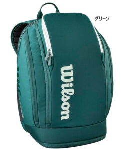 威尔逊 男士 女士 BLADE V10 背包 BACKPACK 绿色 网球包 背包 日用背包 绿色 Wilson WR80561010