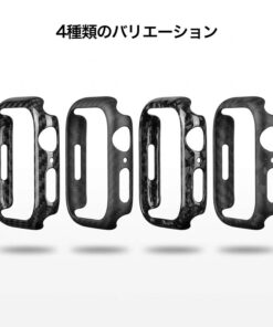 Alternative view of Apple Watch 表壳 保护壳 边框 碳纤维 真碳纤维 46mm 45mm 44mm SE 系列 11 10 9 8 7 6 5 4 超轻量 碳纤维 锻造碳纤维 高级感 男士 热门 酷炫 时尚 礼物 礼品