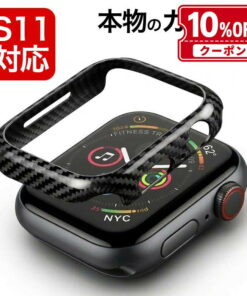 Apple Watch 表壳 保护壳 边框 碳纤维 真碳纤维 46mm 45mm 44mm SE 系列 11 10 9 8 7 6 5 4 超轻量 碳纤维 锻造碳纤维 高级感 男士 热门 酷炫 时尚 礼物 礼品