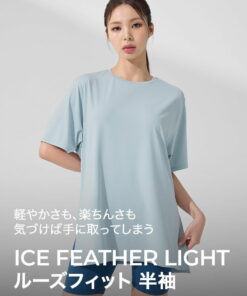 Alternative view of Zexy Mix xexymix 短袖 宽松版型 遮臀 T恤 吸汗速干 触感清凉 瑜伽服 上衣 普拉提服 运动服 女装 训练服 跑步服 健身房服装 Zexy Mix xfk3ts1002