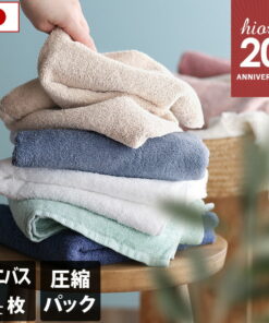 日本制造 酒店风格毛巾 迷你浴巾 4条同色套装 乐天销量冠军 / 约50×100cm 毛巾 小号 浴巾 厚实 吸水 礼品套装 批量购买 福袋 促销