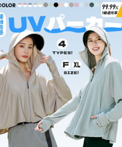16%OFF优惠券 UV连帽衫 清凉感 -7℃ 女款 防紫外线 斗篷 长袖 防晒衣 接触清凉 遮光 涂层 帽檐 4种款式 UV连帽衫 宽松上衣 修身 开衫 薄款 短款外套 宽下摆 吸湿速干 指孔 网眼 透气孔 防紫外线 防晒 夏季