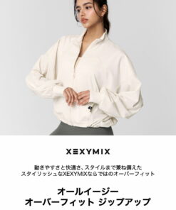 Alternative view of Zexy Mix xexymix 防风夹克 外套 运动服 女款 训练服 女款 健身服 女款 跑步服 女款 健身房服 女款 网球服 女款 xwfjk01j3
