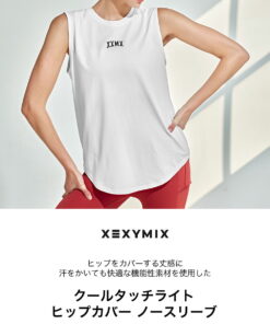 Zexy Mix xexymix 无袖瑜伽上衣 瑜伽上衣 普拉提 热瑜伽 运动服 训练服 健身服 跑步服 健身房服装 xwfsl01j1 的另一种观点
