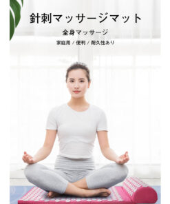 Alternative view of Shakti 瑜伽垫 shakti 瑜伽垫 指压垫 刺感 促进血液循环 缓解疼痛 放松 瑜伽垫 居家 室内 室外 男女通用 健身 肌肉训练 健身房 肌肉 运动 加厚款 瑜伽Shakti坐垫 缓解压力 力量训练 垫子 地毯 敬老日