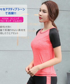 Alternative view of 健身服两件套 女款 短裤 T恤 春夏秋冬 瑜伽 舞蹈 慢跑 运动服 吸湿 速干 透气 弹力 灰色 紫色 红色 紫
