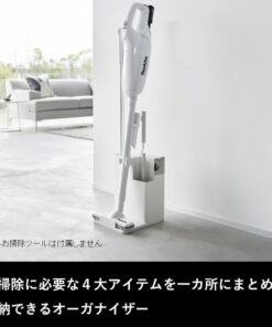 Alternative view of tower 无线吸尘器支架 吸尘器支架 清洁工具 收纳 地毯清洁器 地板拖把 纸袋 替换装 官方 白色 黑色 1553 1554 时尚 YAMAZAKI