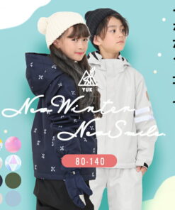 YUK 儿童滑雪服 超强防水 YUK 分体式连体滑雪服 上下装 滑雪服 80cm 90cm 100cm 110cm 120cm 130cm 140cm 可调节尺寸 玩雪服 填充棉 女婴 男婴 儿童 滑雪 耐水压10000mm