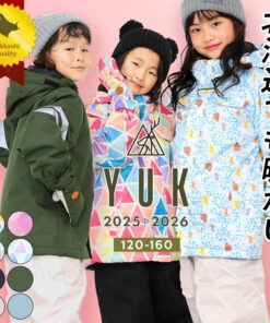 儿童滑雪服 尺寸可调节 超强防水yuk 北海道 女童 男童 套装 青少年单板滑雪服 120cm 130cm 140cm 150cm 160cm 分体式 儿童单板滑雪服 耐水压10000mm 防水处理 Yuk