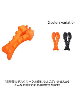 【缓解肩颈酸痛的用品 颈部酸痛 指压按摩 按摩枕 舒缓肩颈酸痛 肩胛骨 背部酸痛 缓解肩颈酸痛 指压按摩 拉伸 按摩枕 整骨 放松 枕头 指压按摩 舒缓肩颈酸痛的按摩枕 颈椎前倾 肩胛骨放松 父亲节 敬老节 礼物】