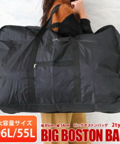 超大号 波士顿包 大容量 96L/55L 附收纳袋 超大波士顿包 (ym-5010-5020m) 波士顿包 男士 女士 大型 大号 特大号 轻便 户外 旅行 探亲 搬家 干洗 衣物 收纳 运动 应急 防灾 各种场合都能大显身手！