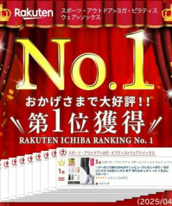 普拉提袜 瑜伽袜 五指袜 防滑 普拉提袜 五指袜 女士袜 踝部 运动 热瑜伽 运动服 训练服 运动装 健身 PKT2-2F 的另一种观点