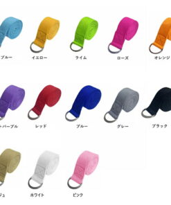 Alternative view of 瑜伽带 瑜伽 250 体式辅助 瑜伽绳 瑜伽带 瑜伽弹力带 平衡带 Yoga Belt 健身 健身房 运动 练习 辅助