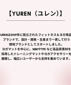 Yuren 瑜伽垫 195×90cm 15mm厚 户外 家用 办公 工作室 防滑 多功能 健身垫 运动 普拉提 训练 Fitness Mat YUREN-JSD-15MM 的另一种观点