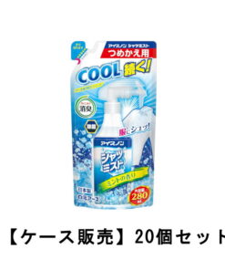 冰感舒爽 衬衫喷雾 薄荷香型 大容量 补充装 280mL×20盒装 通勤 上学 清凉 预防中暑 降温