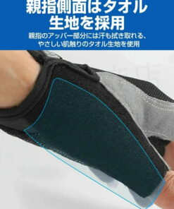 Alternative view of 自行车手套 手套 户外手套 骑行手套 自行车手套 防滑 露指手套 暖手套 露营 露指 透气 男士 登山 自行车装备 运动 户外 男女通用 钓鱼 减轻负担 训练 防护 圣诞节
