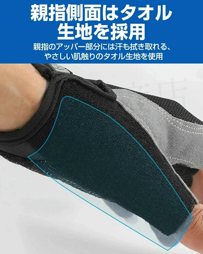 自行车手套 手套 户外手套 骑行手套 自行车手套 防滑 露指手套 暖手套 露营 露指 透气 男士 登山 自行车装备 运动 户外 男女通用 钓鱼 减轻负担 训练 防护 圣诞节 - 图片 2