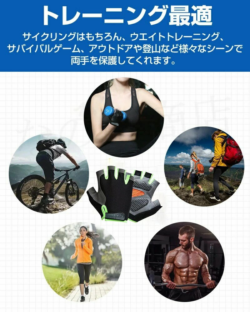 自行车手套 手套 户外手套 骑行手套 自行车手套 防滑 露指手套 暖手套 露营 露指 透气 男士 登山 自行车装备 运动 户外 男女通用 钓鱼 减轻负担 训练 防护 圣诞节 - 图片 3
