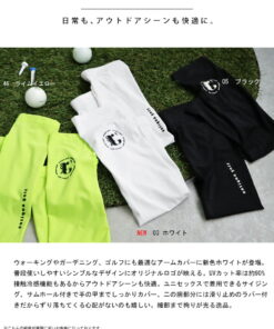 Alternative view of ANTIQUA GOLF 男士高尔夫护臂 UV手套・补货 (50)