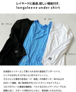 ANTIQUA GOLF×STCH 女士打底衫 ・(50) 的另一种观点