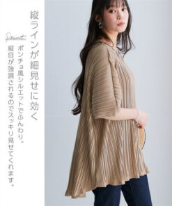 Alternative view of 连衣裙 针织衫 百褶 女装 大码 修身 V领 披肩式 遮臀 夏秋款 卡其色/金米色/蓝灰色/黑色 S/M/10L Nissen