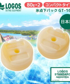 LOGOS 冰袋 LOGOS 冰点以下冰袋 GT-16℃・紧凑型（2个装） No.81660609 最强 最佳 中暑 保温袋 户外 露营 运动会 BBQ