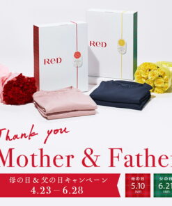 Alternative view of ReD 恢复功能衣 短袖 纯棉圆领T恤 时尚 夏季 男女通用 男士 女士 促进血液循环 缓解疲劳 内搭衫 母亲节 父亲节 实用 礼品 礼物 一般医疗器械
