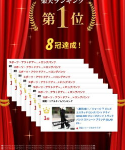 Alternative view of 男士运动裤 ESLAD 长裤 WING DRY 速干运动裤 运动裤 直筒款 品牌 ESLAD ESM756 3ds 半价以下 大码有售 运动服 训练服 运动 时尚