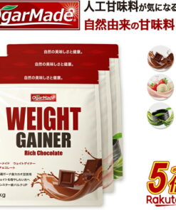 增重粉 3kg 蛋白粉 适合在意人工甜味剂的人群 增重 增重粉 增重 增重习惯 高热量 OgarMade