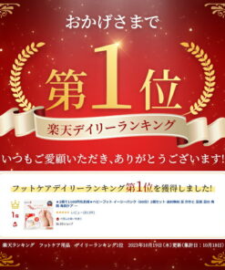 Alternative view of 超值3件套Baby Foot脚跟护理足底去角质面膜 脚跟去角质 足部护理 无磨削去角质 足底护理 足部面膜 Baby Foot Liberta Easy Pack（60分钟）3件套