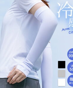 大码 臂套 清凉 防晒 UV阻隔率99% 女款 男款 UV 接触清凉 臂套 护臂 防紫外线 长款 手背 高尔夫 驾车 运动 清凉 黑色a