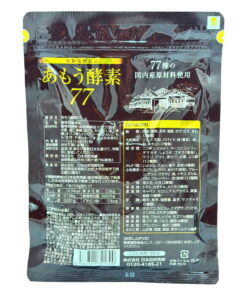 Alternative view of Amou酵素77 植物发酵食品 3.6g×31包 减肥 酵素 营养补充剂