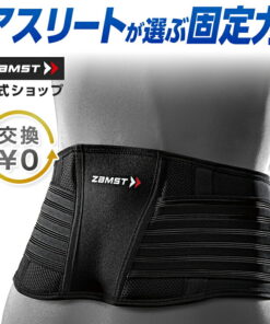 免费换码 护腰 ZW-5 Zamst 腰部 骨盆 护腰带 护具 运动 棒球 足球 网球 高尔夫 登山 跑步 护理 黑色 男士 女士 男 女 运动护具 L 3L 大码
