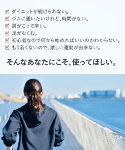 Alternative view of 健身弹力带 拉伸带 健康 全身 锻炼 瑜伽减肥 全身 手臂 腿部 腹肌 运动 上半身 下半身 翘臀 体操 何不试试看 也适合作为礼物 推荐 训练 循序渐进 坚持 居家时光