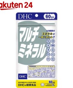 DHC 复合矿物质 60天份（180粒）