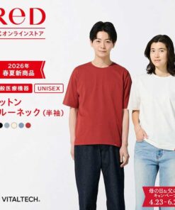 ReD 恢复功能衣 短袖 纯棉圆领T恤 时尚 夏季 男女通用 男士 女士 促进血液循环 缓解疲劳 内搭衫 母亲节 父亲节 实用 礼品 礼物 一般医疗器械