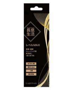 Lupinus 健康美容训练用吹回管（等级：MAX 1支装） 长息生活等级MAX 1支装 Lupinus 长息生活