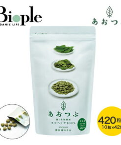 青粒装 42袋（420粒） | 青粒 马鲁希亚 营养补充剂 补充剂 补充装 膳食纤维 铁 叶酸 维生素E 维生素B1 钙 易于服用 推荐 30多岁 40多岁 50多岁 孕妇 无添加 日本制造 国产 蔬菜摄入不足 官方 父亲节