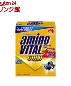 Amino Vital Gold BCAA 氨基酸（4.7克×30支装）
