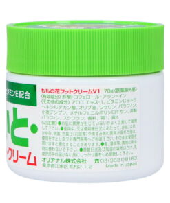 Alternative view of Original 桃花 药用 足部润肤霜 70g