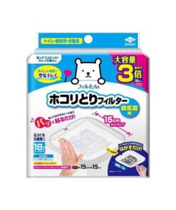 即贴即用除尘滤网（适用于排气扇）15厘米款 18片 厨房用品 的另一种观点
