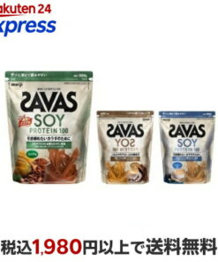 Zavas 豆蛋白100 900g 不同口味 / 可可 / 奶茶 / 拿铁