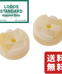 Alternative view of LOGOS 冰袋 LOGOS 冰点以下冰袋 GT-16℃・紧凑型（2个装） No.81660609 最强 最佳 中暑 保温袋 户外 露营 运动会 BBQ
